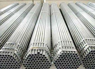 甘孜20號精密鋼管